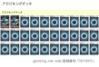 ポケカの初心者でも使えるハーフデッキレシピを教えてください アクジキング Yahoo 知恵袋