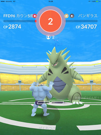 ポケモンgoです もしcp2800以上のカンストしたカイリキー6体を持って Yahoo 知恵袋