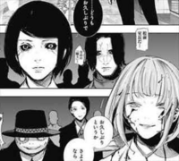 東京喰種reで登場したキャラで好きなキャラは誰ですか 私は宇井ちゃんとs3班 Yahoo 知恵袋