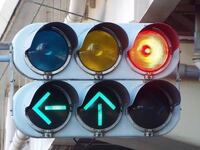 1 交差点で青信号の際に の矢印信号が点灯し の矢印信号が Yahoo 知恵袋