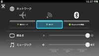 Vitaでwifiには繋がるんですがipアドレスが取得できませんなぜでし Yahoo 知恵袋