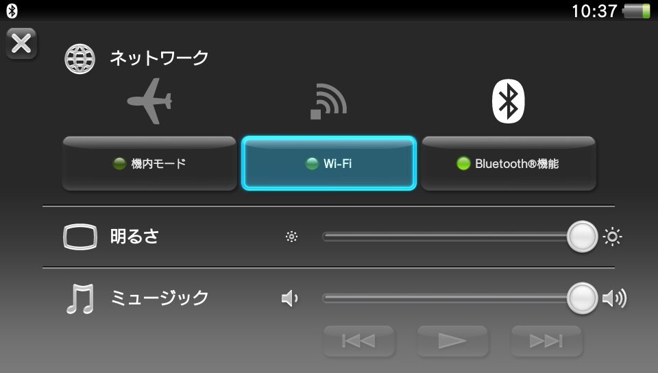 Vitaでwifiには繋がるんですがipアドレスが取得できませんなぜでし Yahoo 知恵袋