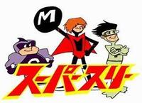 昭和 ラリホー とはどういう意味ですか ちびまる子ちゃ Yahoo 知恵袋