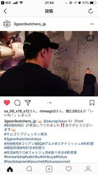 Bigbangのv Iって左利きですか 右利きですよ Yahoo 知恵袋