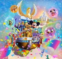 ディズニーシーは夏休み前と夏休み終わった後 どっちの方がすいてますか Yahoo 知恵袋