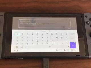 任天堂スイッチにキーボードをつなげ ローマ字入力ではなくかな Yahoo 知恵袋