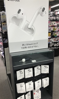 エアーポッズで今 アップルストア以外でどこですぐに買えますか Yahoo 知恵袋