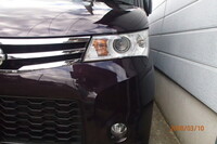 新車です ヘッドライト黄ばみ予防でしたら皆様どちらを使いますか ワコーズバリ Yahoo 知恵袋