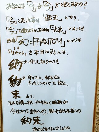 0以上 Greeeen ワンピースタワー 歌詞 最高の画像壁紙日本dad