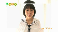 写真のジュニアアイドルは誰ですか？ - 石田果子「じゅーしーふるーつ... - Yahoo!知恵袋