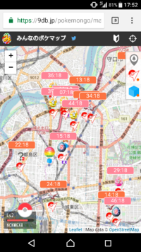 ポケモンgoを田舎でやってる人に3つ質問があります 自分も田舎な Yahoo 知恵袋