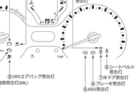 回答の画像