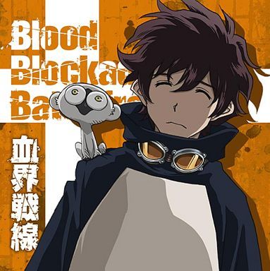 5月14日生まれのアニメキャラと言えば誰を思い浮かびますか そのキャラの Yahoo 知恵袋