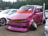 どうして痛車の動画で違法改造は辞めろってコメントしたら批判されるん Yahoo 知恵袋