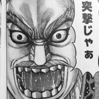 漫画キングダムの公式ステータス指揮力の数値がいまいちよく分か Yahoo 知恵袋