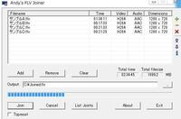 動画ダウンロードしたんですけど 分断されてて 結合したいんですけど Yahoo 知恵袋