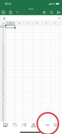 スマホ版エクセル Iphone において セルを正方形にする方法 Yahoo 知恵袋