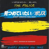 洋楽ロックpv背景白モノクロ 洋楽のpvを探しています シンプルにバ Yahoo 知恵袋