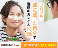 離婚か仮面夫婦か 夫40歳建設業勤務年収450万 私 妻 3 Yahoo 知恵袋