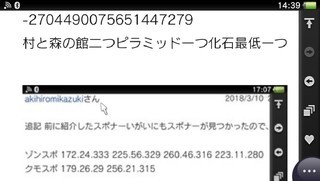 Ps4のマイクラで現在使える神シード値ありますか できれば内容も詳し Yahoo 知恵袋
