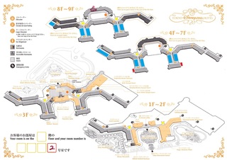 ディズニーランドホテルの部屋の位置をお教えください スーペリアル Yahoo 知恵袋