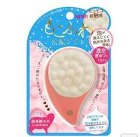 お風呂で顔をかくと爪にあかみたいなのがたまっています 少し肌荒れ Yahoo 知恵袋