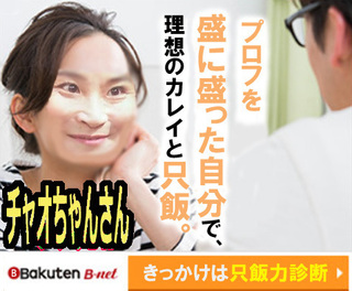 同棲をやめて実家に戻りたいです 長文です 25歳女です 実家で母と暮 Yahoo 知恵袋