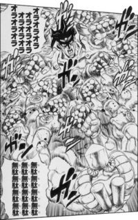 ジョジョの奇妙な冒険って面白いですか オラオラ や 無駄無駄無駄 といっ Yahoo 知恵袋