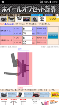 回答の画像