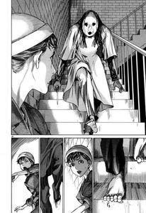 50 亜人 グロ い