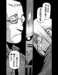 日常の会話で使えるアニメ 漫画 ゲーム 映画等の名言を教えて欲 Yahoo 知恵袋