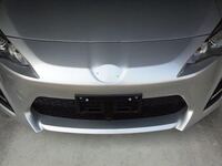 Brzのスバル6連星エンブレムを外したいのですが どう外せば良いか知っ Yahoo 知恵袋