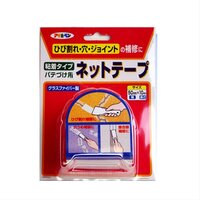 砂壁のパテ埋めに関して今の古い砂壁の上から漆喰を塗るために 穴が空いているところ 教えて 住まいの先生 Yahoo 不動産