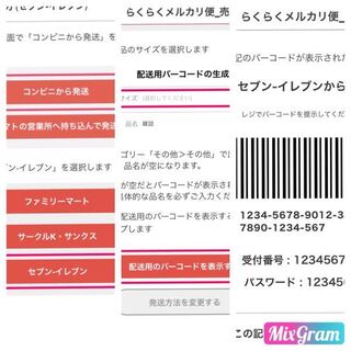 メルカリ発送方法について ハイソックスの靴下を一足発送したい Yahoo 知恵袋