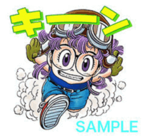 先日 Hddのノートpcをssdに換装しました 動作は速くなって 非常に Yahoo 知恵袋