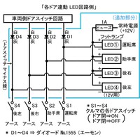 回答の画像