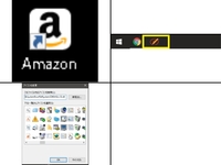 パソコンでamazonのアイコンをデスクトップに表示させるにはどうすればいいで Yahoo 知恵袋