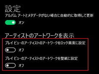 70以上 スマホ 壁紙 勝手に変わる