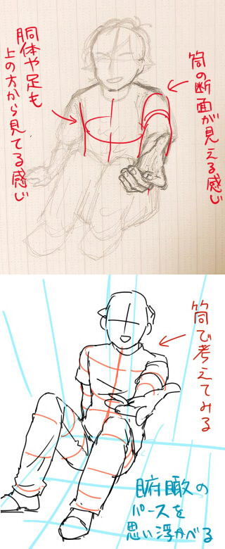 50 手 を 差し伸べる イラスト 描き 方