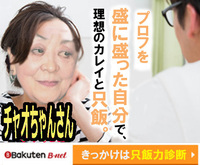 ホテル代は初めからほぼ割り勘で 私がお金厳しいと言うと払ってくれることも Yahoo 知恵袋