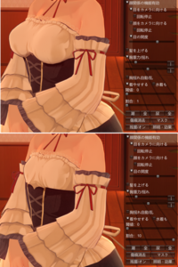 カスタムメイド Cm3d2com3d2 のmodを捜しています Yahoo 知恵袋