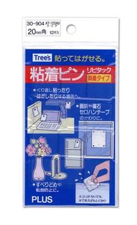 コクヨの ひっつき虫 というポスターを壁に貼るやつについて質問なのですが ポ Yahoo 知恵袋