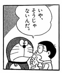 コンビニのバイトを始めますが どこのお店のレジが一番簡単でしょうか セブンイレ Yahoo 知恵袋