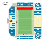 乃木坂46真夏の全国ツアー18の座席について教えて下さい 秩父宮ラグビー Yahoo 知恵袋