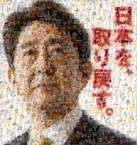 Photoshopcc18でモザイクアート フォトモザイクみたくす Yahoo 知恵袋