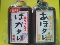 プラトンのイデア論をアリストテレスが批判したというのは 論破 Yahoo 知恵袋