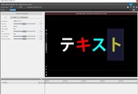 Vegasproは テキスト一文字ずつ色を変える事出来ますか Yahoo 知恵袋