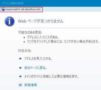 Windowsmediaplayerにｃｄを取り込んだのですが ア Yahoo 知恵袋