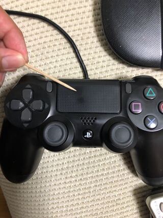 Ps4のコントローラーでコントローラー自体を 横に振ったり縦に振ったりして等 Yahoo 知恵袋