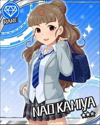 アイドルマスターシンデレラガールズの神谷奈緒の髪の色って何て言 Yahoo 知恵袋